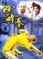 郑爽作品